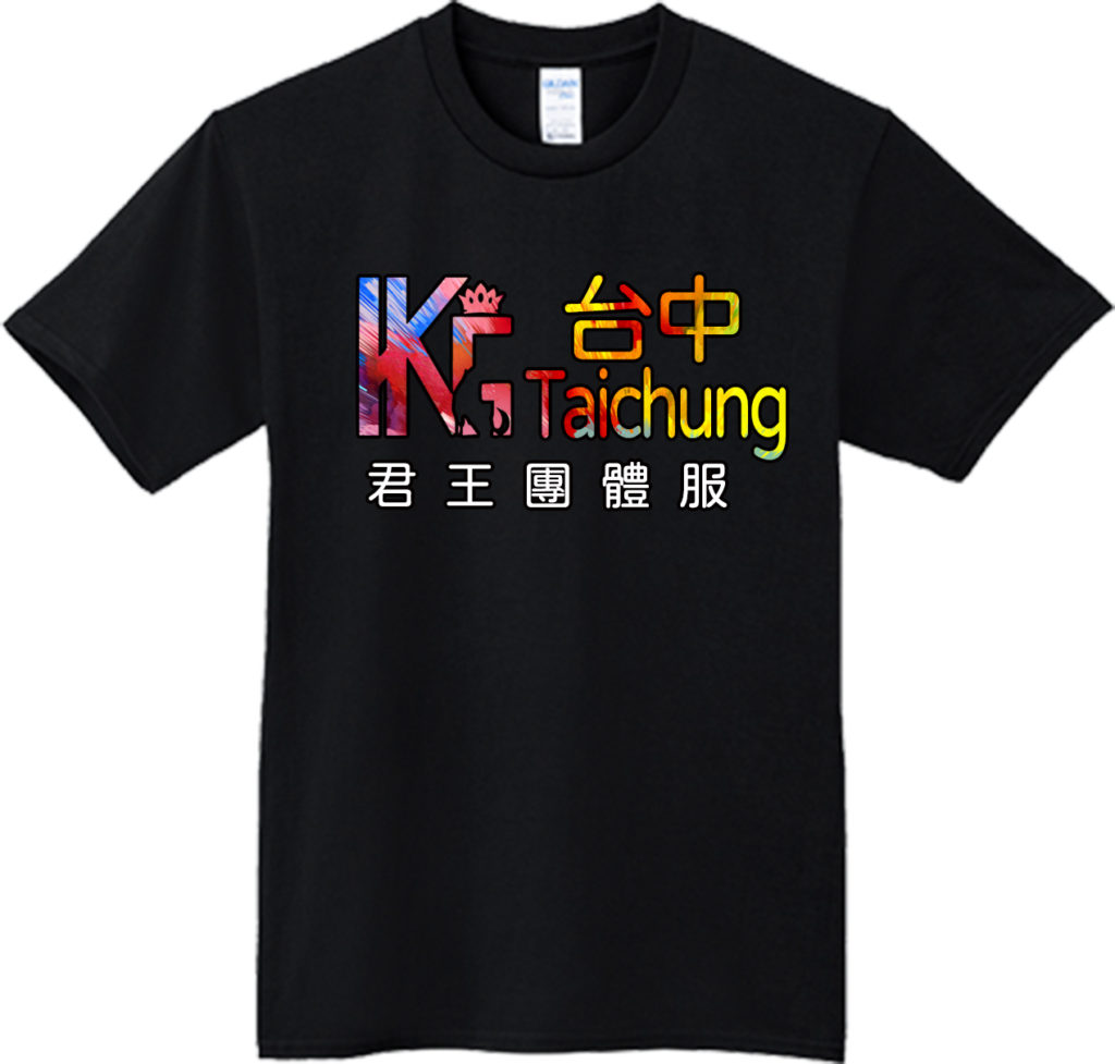 台中團體服-全彩燙畫效果示意圖